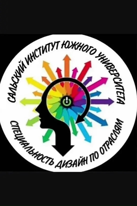 Читать далее о этой статье Четвертый день Недели дизайна прошел на высоте — в прямом смысле слова!