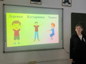 Читать далее о этой статье Студенты 2-го курса отделения «Преподавание в начальных классах» успешно защитили фрагменты уроков по предмету «Окружающий мир»