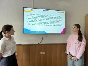 Читать далее о этой статье День детской книги: взгляд будущих педагогов