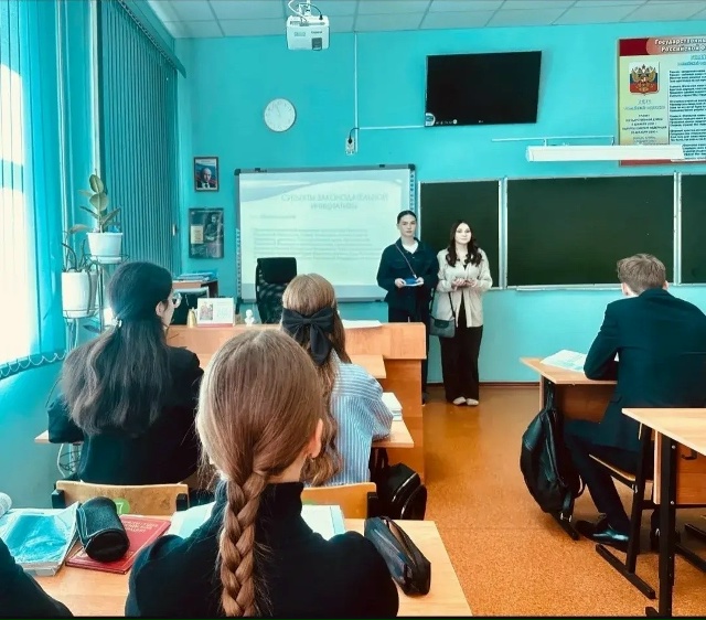 Читать далее о этой статье Студенты 4 курса специальности «Дизайн по отраслям» провели профориентационное мероприятие для 8-9 классов.