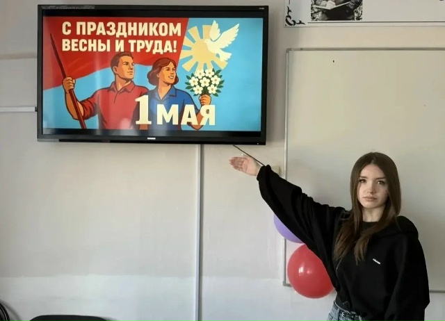 Читать далее о этой статье Студенты группы К2Ю1 провели кураторский час на тему « 1 мая — Праздник Весны и Труда»