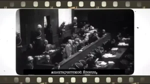 Читать далее о этой статье 80 лет спустя: главный суд XX века