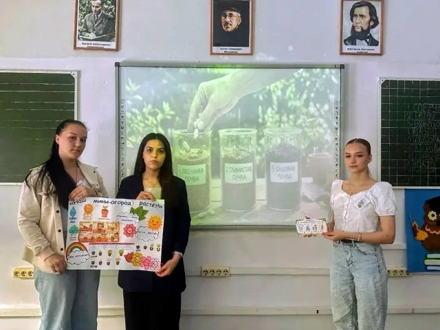 Читать далее о этой статье Студенты 2 курса отделения «Преподавание в начальных классах» активно погружаются в профессию