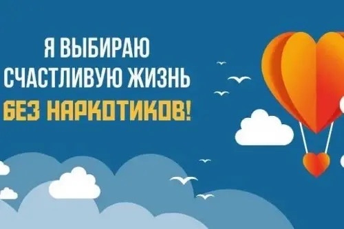 Читать далее о этой статье Студенты 1 курса отделения «Преподавание в начальных классах» приняли участие в кинопоказе «Осознанность через кинематограф»