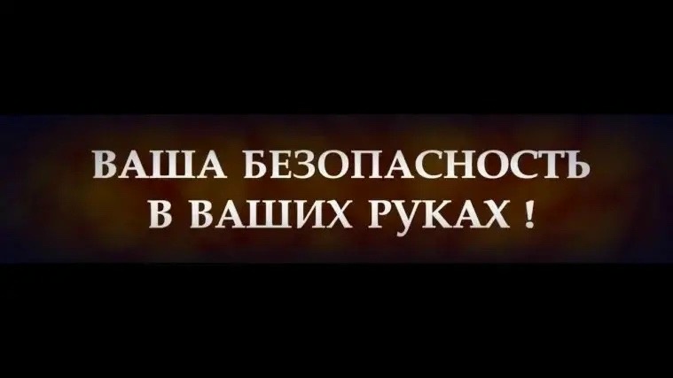 Читать далее о этой статье Студенты 3 курса отделения «Преподавание в начальных классах» посмотрели видеоролик НЦПТИ «Одна ошибка. История Артема»