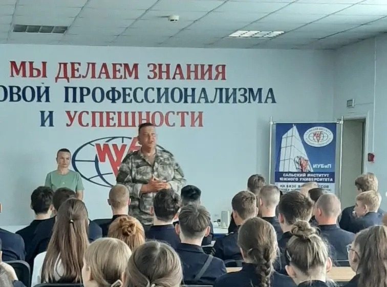 Читать далее о этой статье В ряде регионов России сотрудники военкоматов проводят встречи со студентами и молодежью