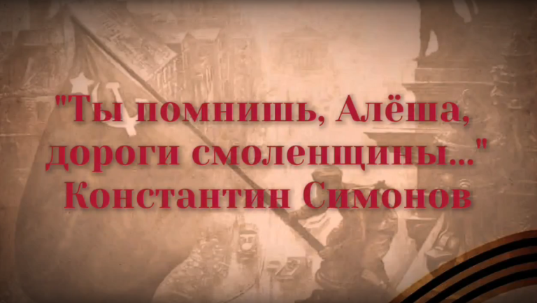 Читать далее о этой статье В рамках Всероссийской акции ‘Декламируй!’, наши студенты сделали ставку на живое слово