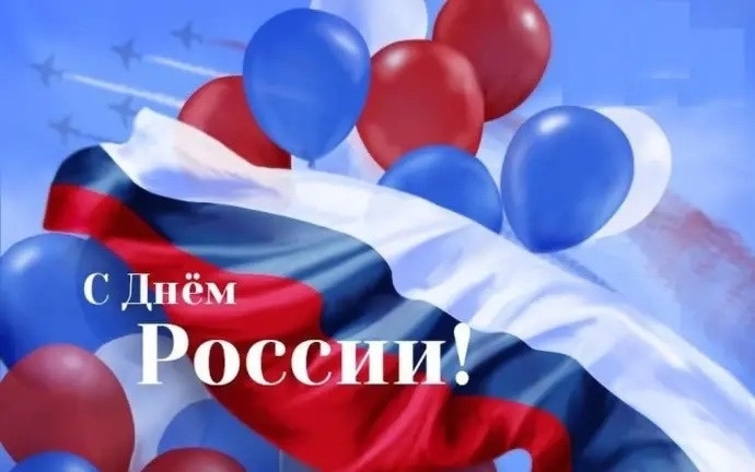 Читать далее о этой статье Студенты 1 курса отделения «Преподавание в начальных классах» провели кураторский час на тему «День России»