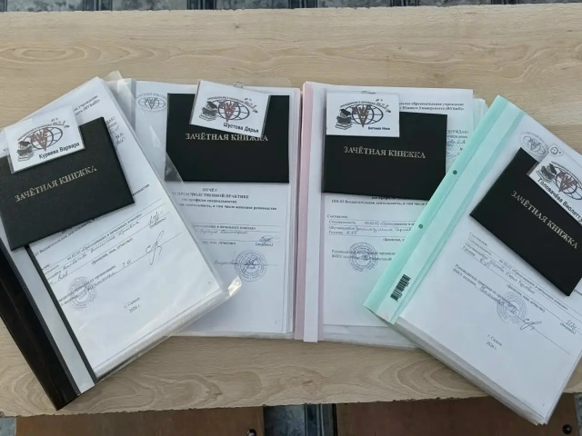 Читать далее о этой статье Студенты 3 курса отделения «Преподавание в начальных классах» успешно защитили производственную практику
