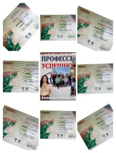 Читать далее о этой статье Сальский Институт Южного Университета — призёр VI Международной премии Росприроднадзора «Экология — дело каждого»