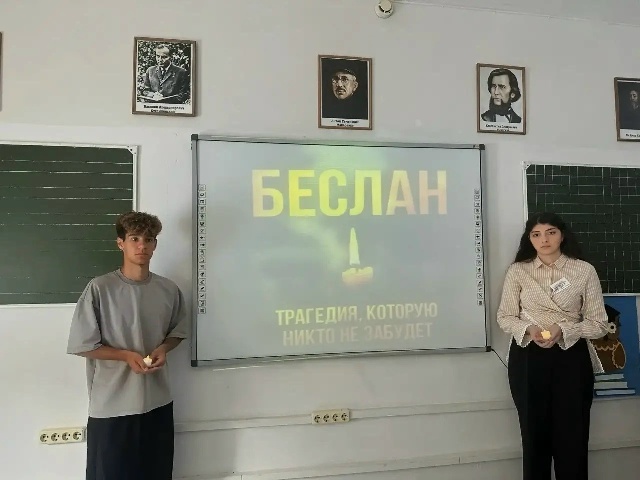 Читать далее о этой статье Студенты отделения «Преподавание в начальных классах» организовали кураторский час, посвящённый памяти жертв трагедии в Беслане