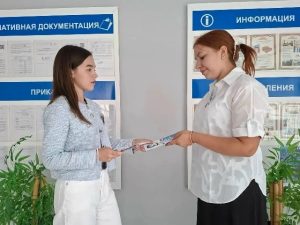 Студенты отделения «Преподавание в начальных классах» сказали терроризму твердое «Нет!»