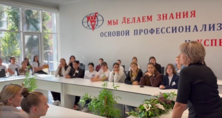Читать далее о этой статье В рамках недели специальности «Преподавание в начальных классах» состоялось заключительное мероприятие — профориентационная беседа