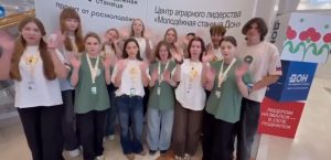 Студенты ИУБиП отделения «Преподавание в начальных классах» приняли участие в федеральной образовательной программе «Лидеры изменений. Возможности / Вожатские маршруты»