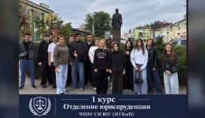 Экскурсия по Сальску: история в каждом шаге