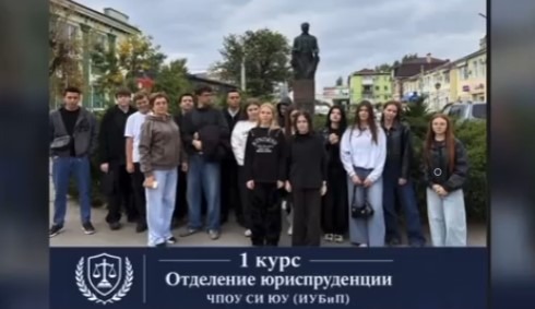 Экскурсия по Сальску: история в каждом шаге