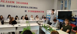 Занятие по семейному праву в форме дискуссии