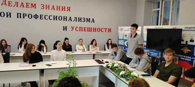 Читать далее о этой статье Занятие по семейному праву в форме дискуссии