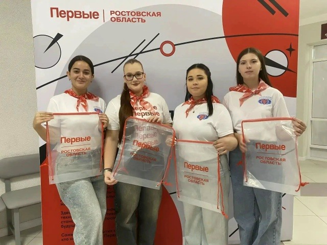 Студенты Сальского ИУБиП стали участниками регионального проекта «Мы в движении»