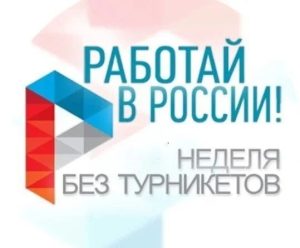 «Юрист в энергетике — это не про розетки»: как прошла встреча с ТНС энерго